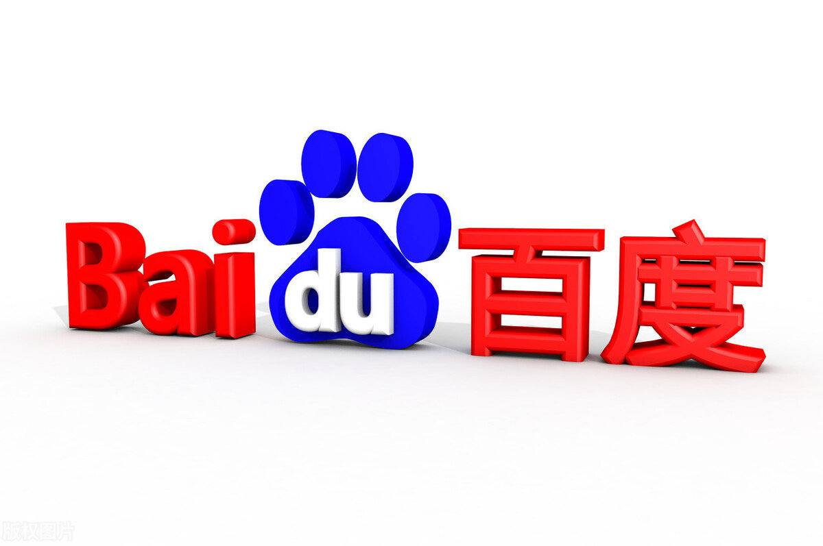 薛凯琪为江一燕颁奖曾说不要脸就好了