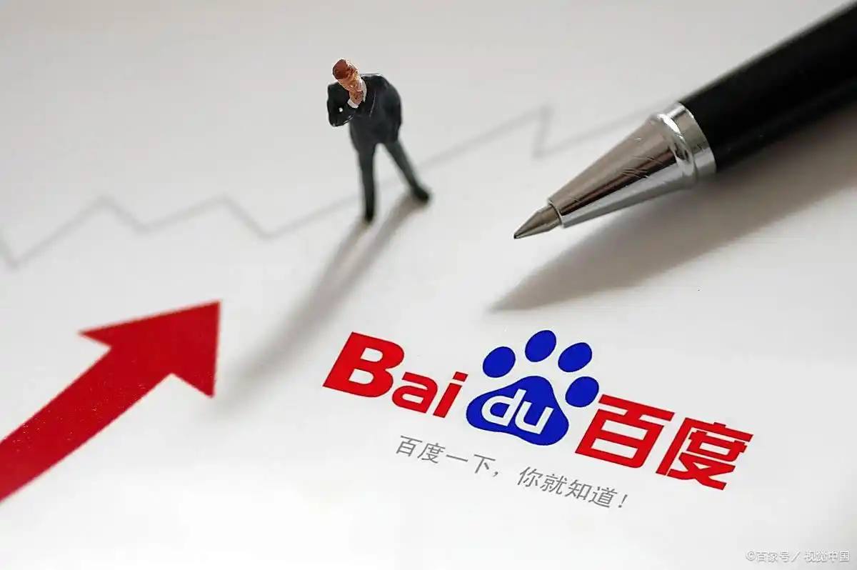 97国际游戏官网登录入口回应惜败